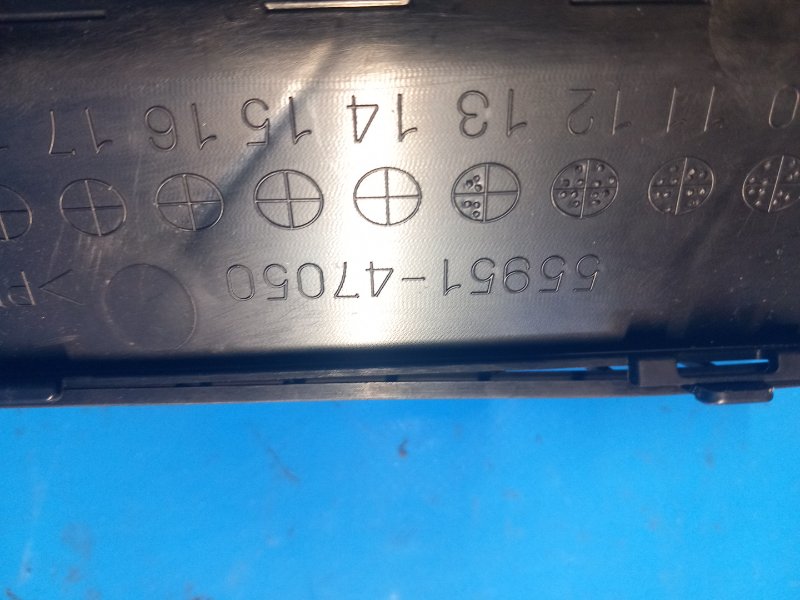 Воздуховод салона PRIUS PLUS 11-14 2013 ZVW41L 1.8 2ZRFXE