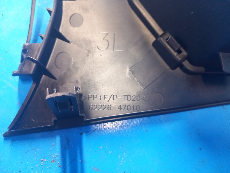 Накладка торпедо левая TOYOTA PRIUS PLUS 11-14 ZVW41L 1.8 2ZRFXE