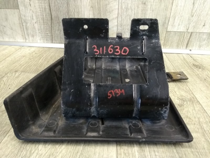 Защита днища FORD FUSION 14- SEDAN C20HDTX