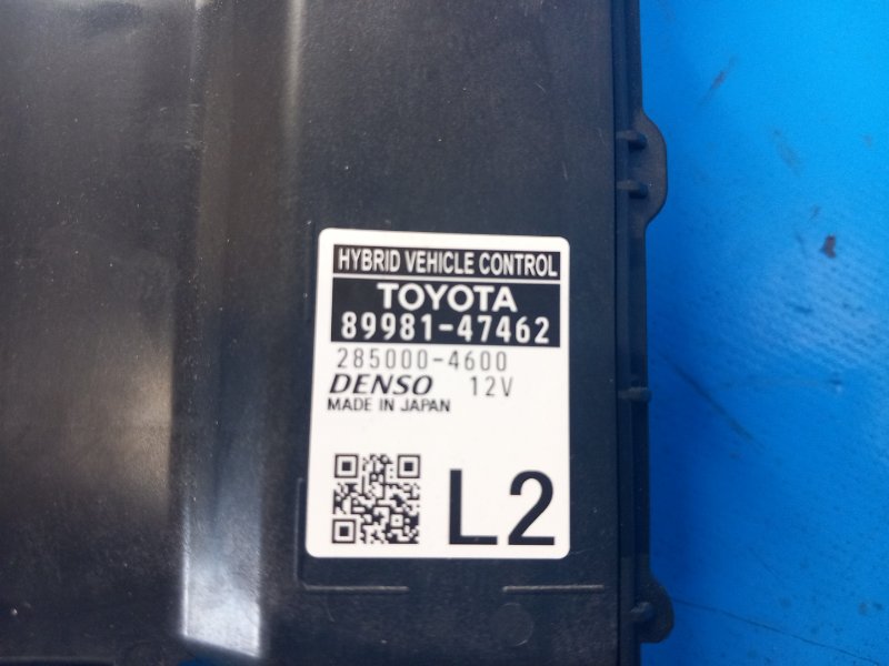 Блок электронный PRIUS 16- 2016 1.8 2ZRFXE