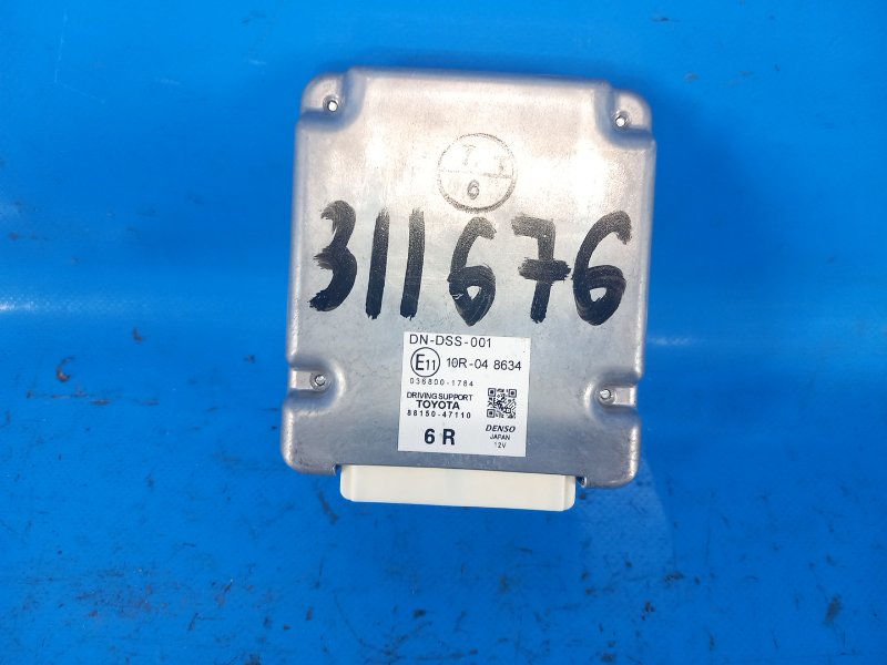 Блок электронный TOYOTA PRIUS 16- 2016 1.8 2ZRFXE 8815047110 Б/У