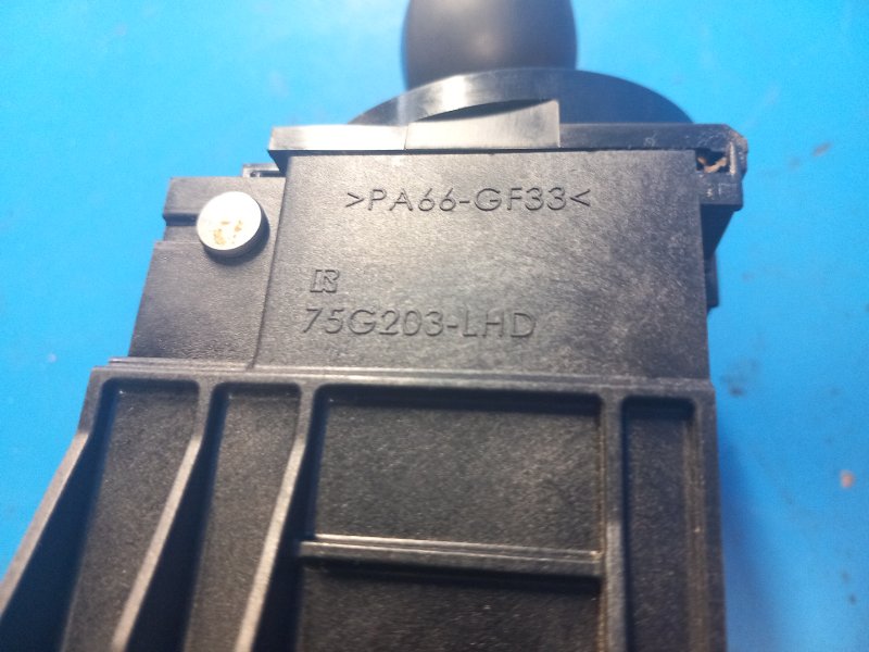 Кулиса АКПП PRIUS 16- 2016 1.8 2ZRFXE