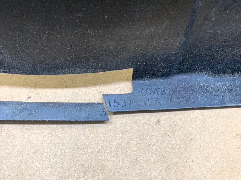 Короб аккумулятора TLX 14-17 2016 2.4 K24W7