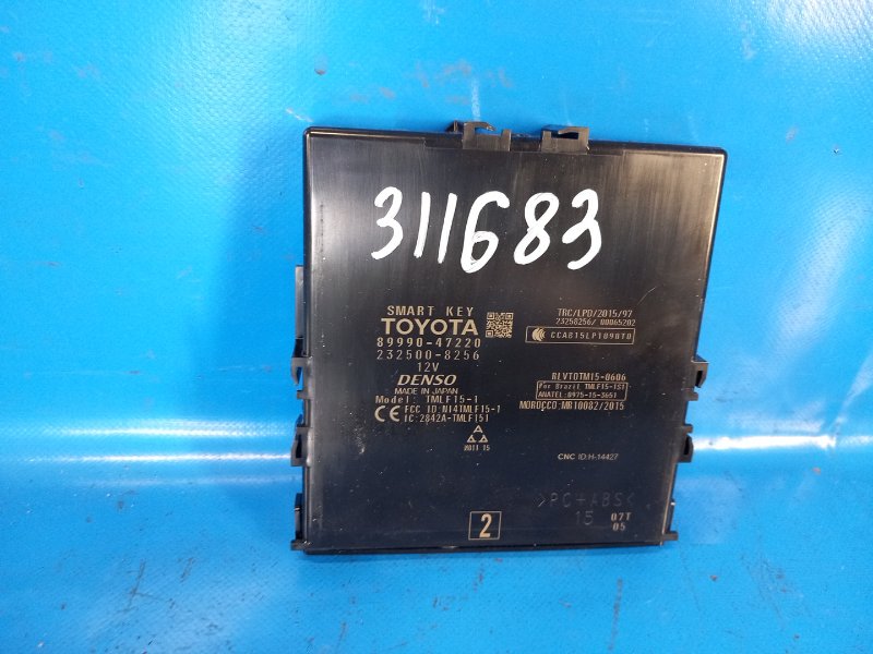 Блок электронный TOYOTA PRIUS 16- 2016 1.8 2ZRFXE 8999047220 Б/У