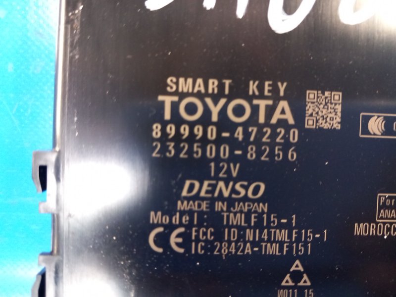 Блок электронный PRIUS 16- 2016 1.8 2ZRFXE