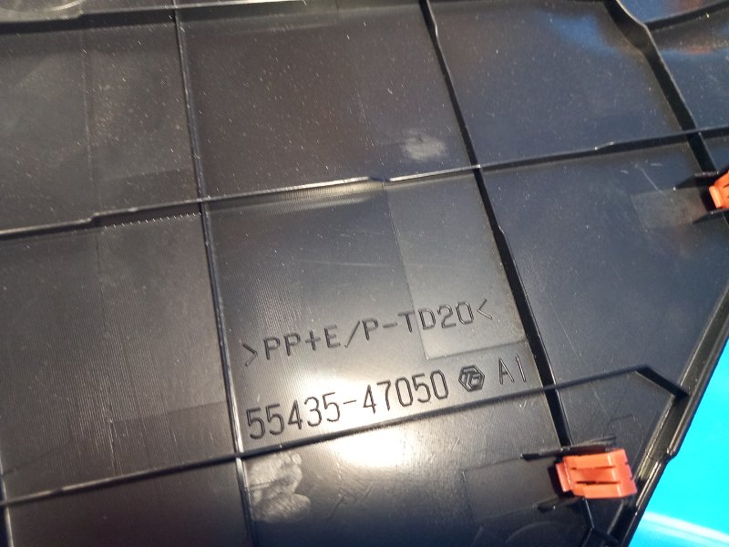 Накладка в салоне PRIUS 16- 2016 1.8 2ZRFXE