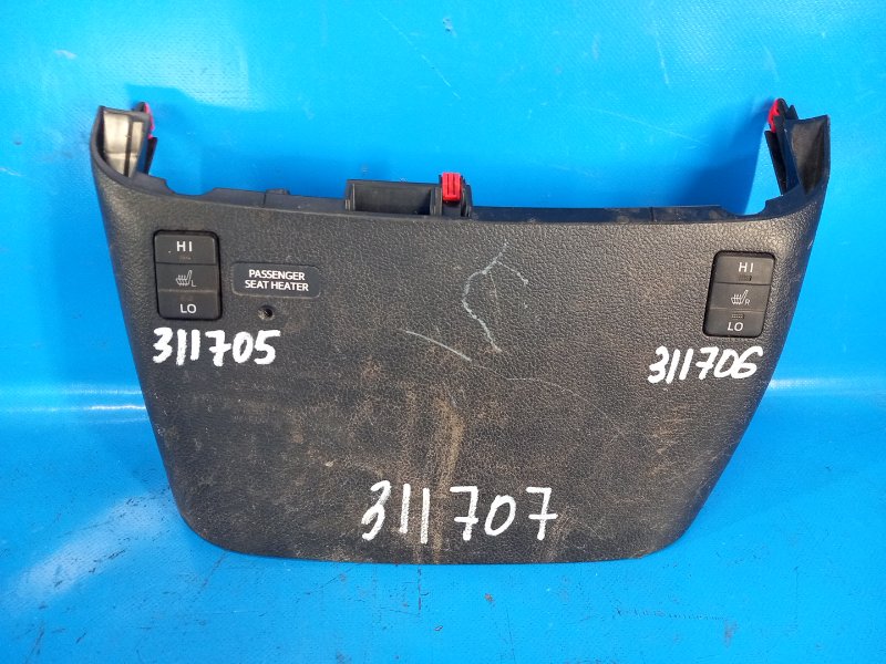 Накладка в салоне TOYOTA PRIUS 16- 2016 1.8 2ZRFXE 5540647050 Б/У