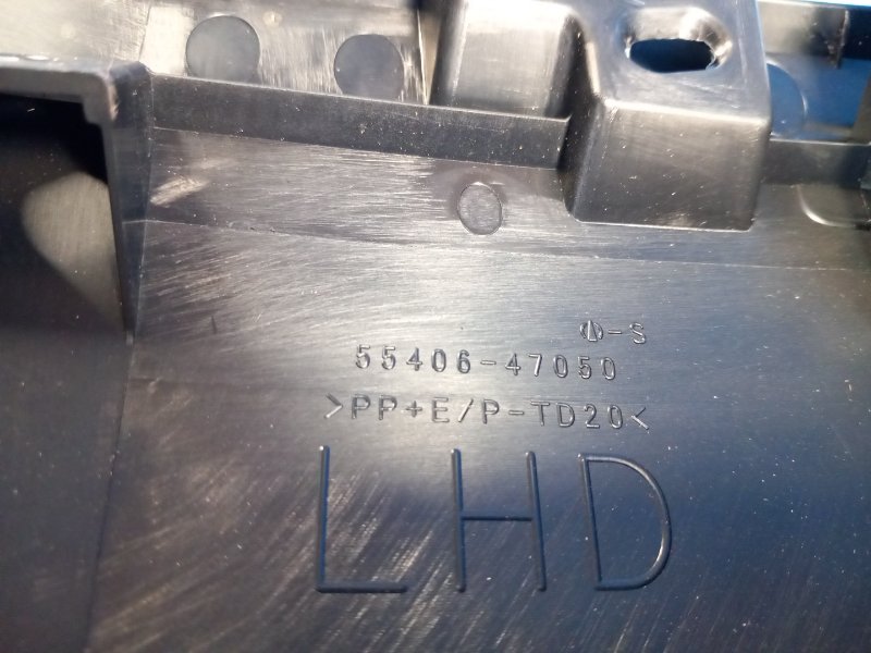 Накладка в салоне TOYOTA PRIUS 16- 1.8 2ZRFXE