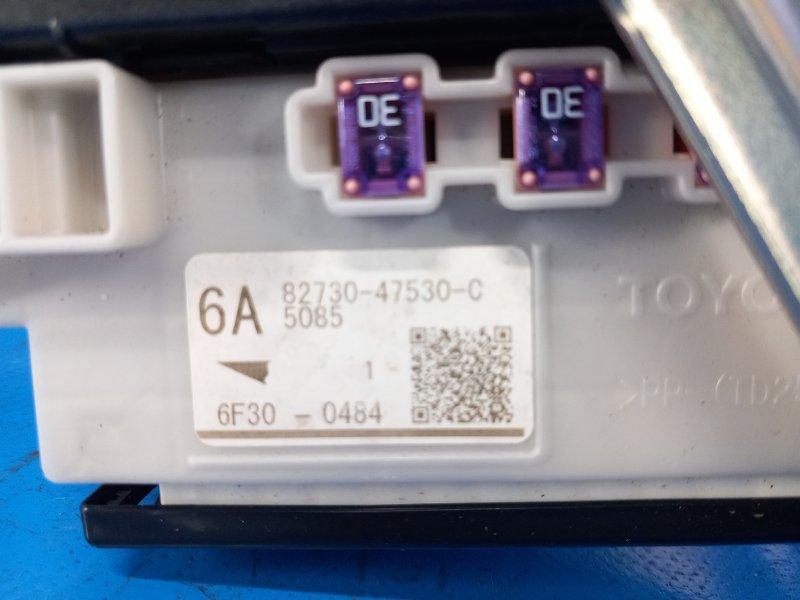 Блок электронный PRIUS 16- 2016 1.8 2ZRFXE