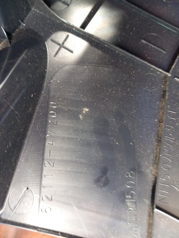 Накладка в салоне TOYOTA PRIUS 16- 1.8 2ZRFXE