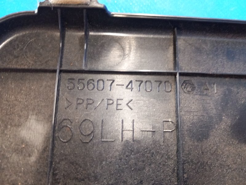 Накладка торпедо TOYOTA PRIUS 16- 1.8 2ZRFXE