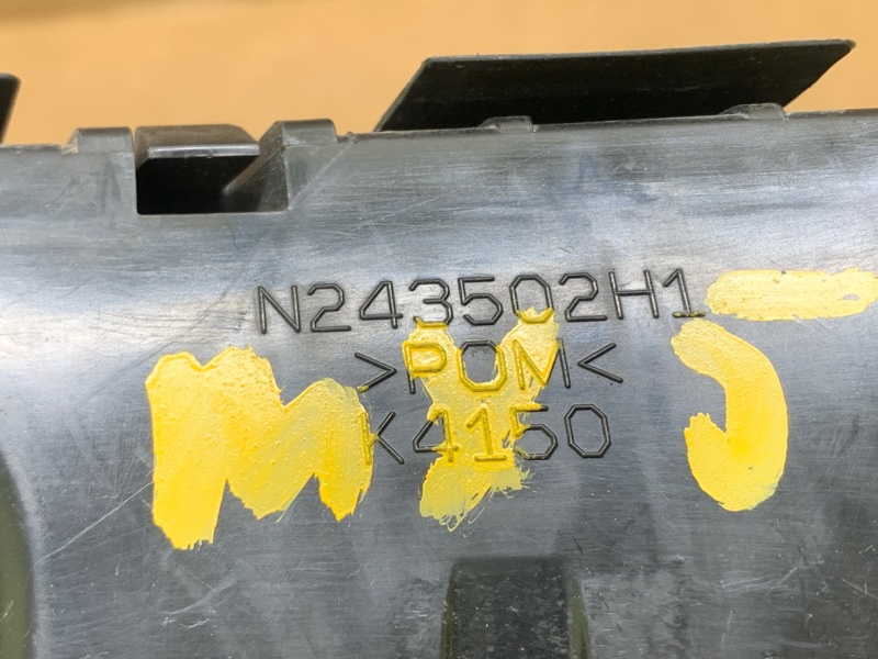 Кронштейн заднего бампера задний правый MX-5 15- 2018 ND 2.0 PE-VPS