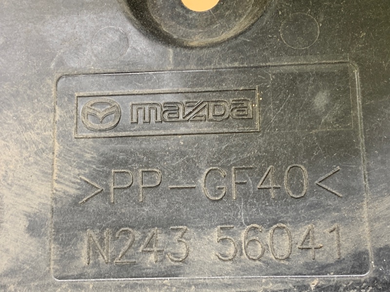 Полка аккумулятора MX-5 15- 2016 ND 2.0 PE-VPS