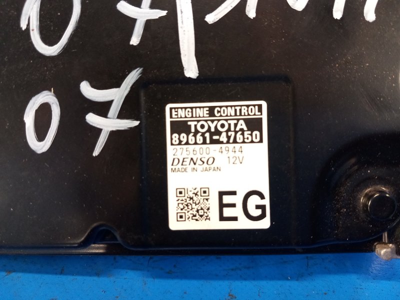 Блок управления двигателем PRIUS 16- 2016 1.8 2ZRFXE