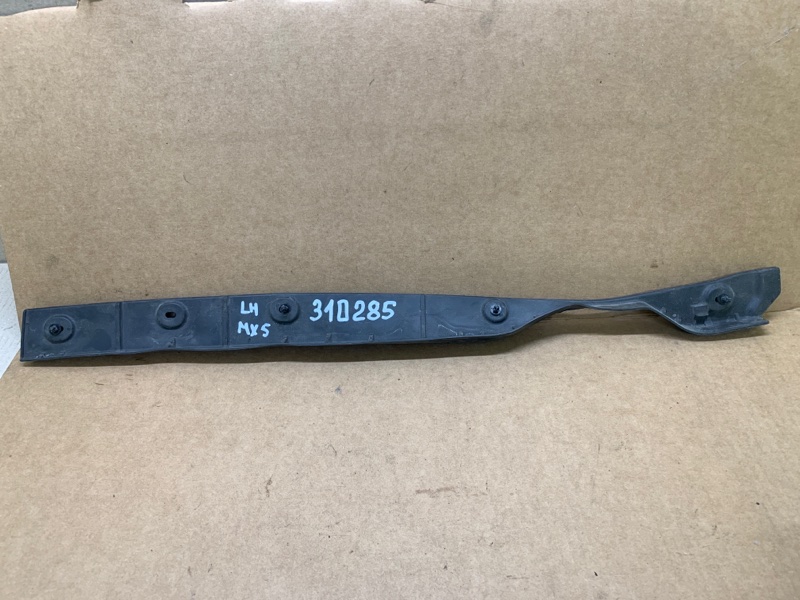 Запчасть пыльник крыла передний левый MAZDA MX-5 15- 2018 ND 2.0 PE-VPS N243-56-916A Б/У Пыльник крыла передний левый MAZDA MX-5 15- 2018 ND 2.0 PE-VPS N243-56-916A Б/У