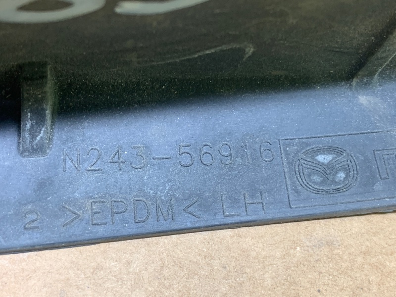 Пыльник крыла передний левый MAZDA MX-5 15- ND 2.0 PE-VPS Пыльник крыла передний левый MAZDA MX-5 15- ND 2.0 PE-VPS