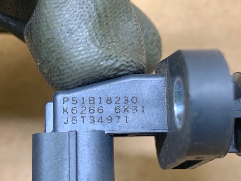 Датчик положения распредвала MAZDA MX-5 15- ND 2.0 PE-VPS