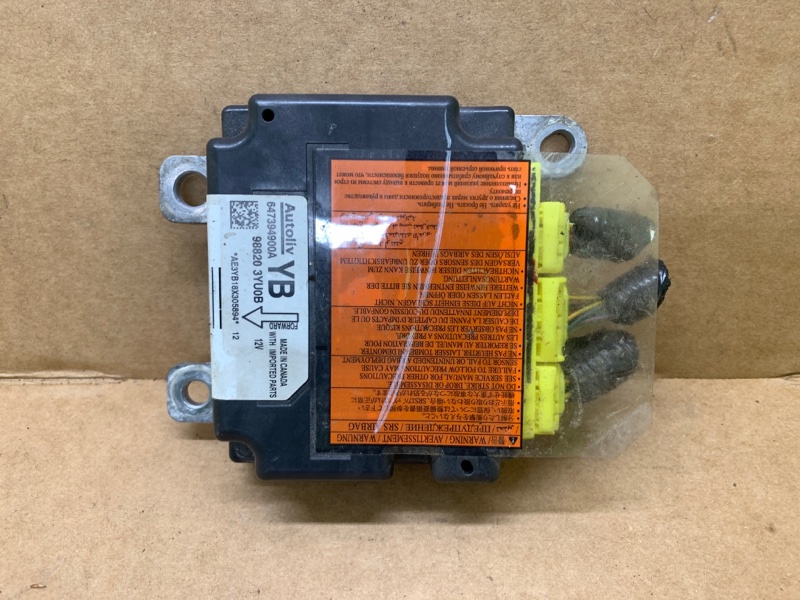 Блок управления AIRBAG NISSAN SENTRA B17 12-21 2018 1.8 MRA8DE 98820-3YU9B Б/У