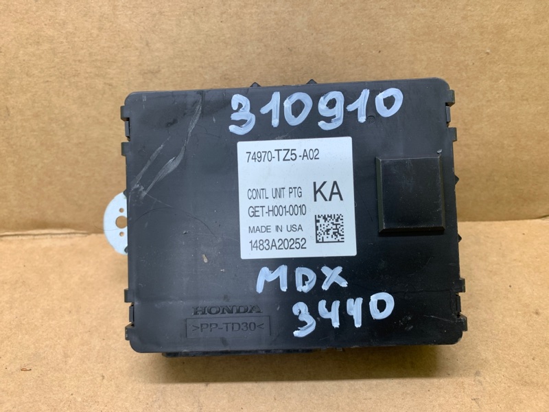 Блок управления крышкой багажника ACURA MDX (YD3) 13-21 2013 3.5 J35Y5 74970-TZ5-A02 Б/У
