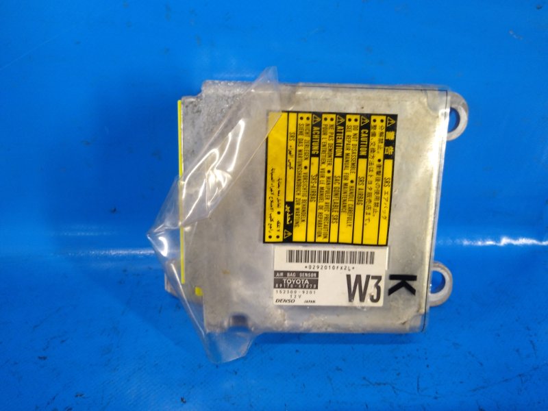 Блок управления AIRBAG TOYOTA PRIUS - 20 03-11 2006 1NZ-FXE 1.5L 8917047070 Б/У
