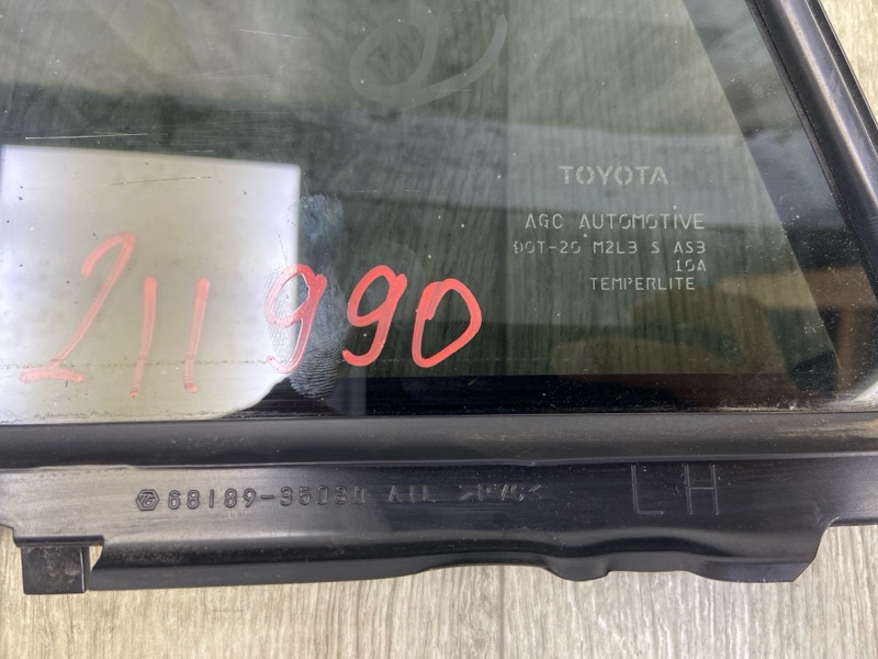 Стекло двери глухое заднее левое 4RUNNER 10-16 2016 GRN285 4.0 1GRFE