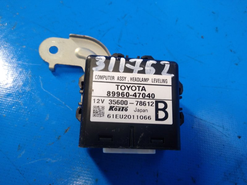 Блок управления освещением TOYOTA PRIUS - 20 03-11 2006 1NZ-FXE 1.5L 8996047040 Б/У