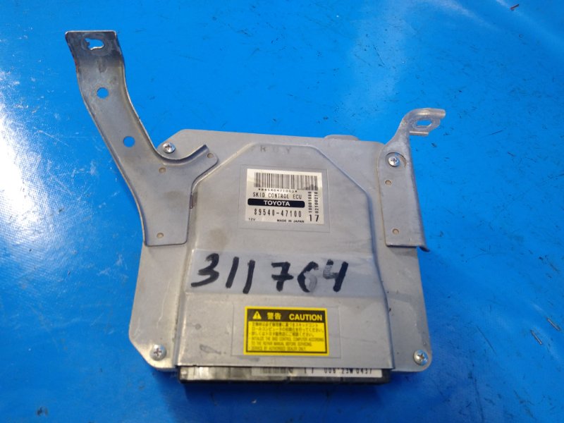 Блок электронный TOYOTA PRIUS - 20 03-11 2006 1NZ-FXE 1.5L 8954047100 Б/У