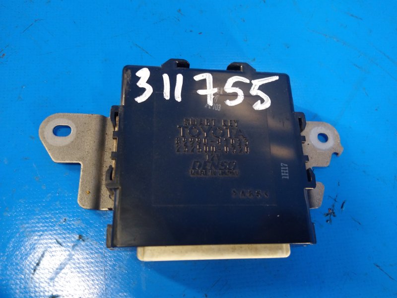 Блок управления центральным замком TOYOTA PRIUS - 20 03-11 2006 1NZ-FXE 1.5L 8999047023 Б/У