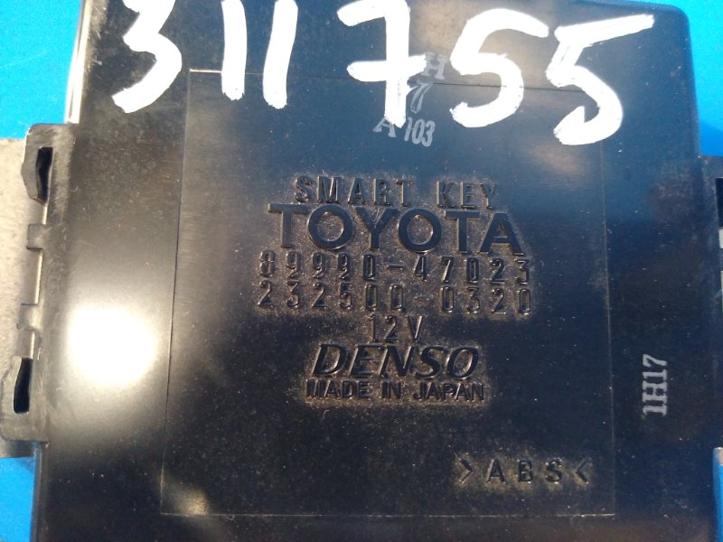 Блок управления центральным замком PRIUS - 20 03-11 2006 1NZ-FXE 1.5L