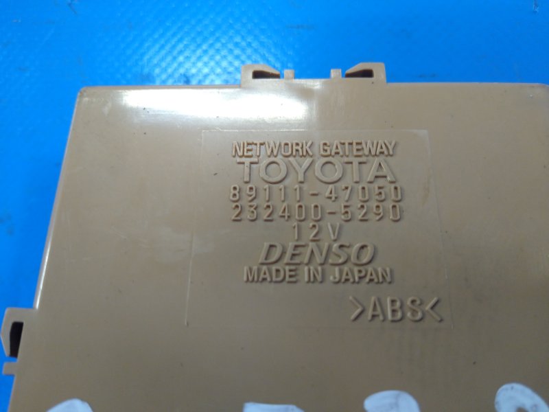 Блок электронный PRIUS - 20 03-11 2006 1NZ-FXE 1.5L