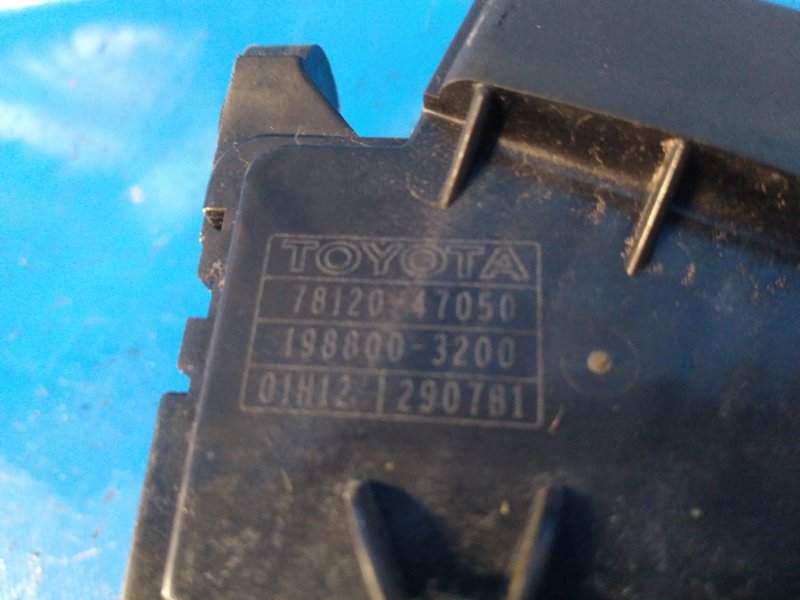 Педаль газа PRIUS - 20 03-11 2006 1NZ-FXE 1.5L