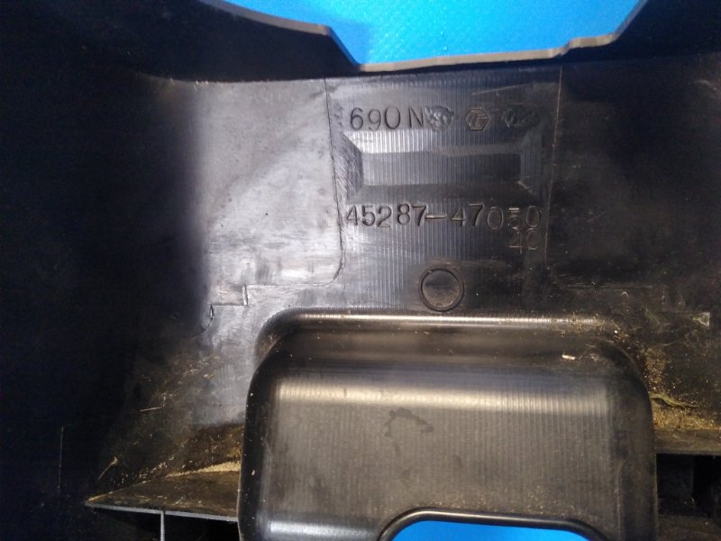 Кожух рулевой колонки PRIUS - 20 03-11 2006 1NZ-FXE 1.5L