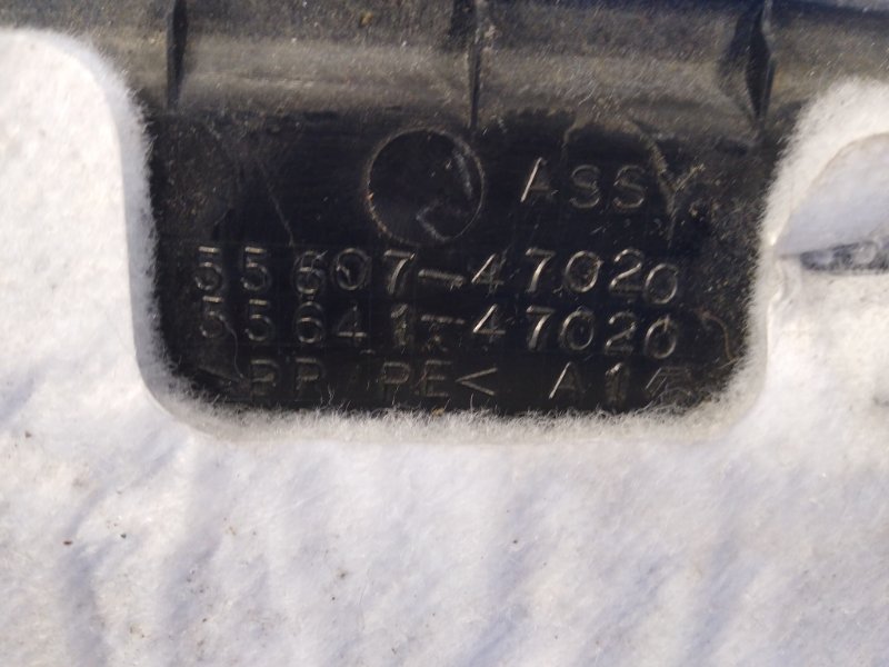 Накладка торпедо TOYOTA PRIUS - 20 03-11 1NZ-FXE 1.5L