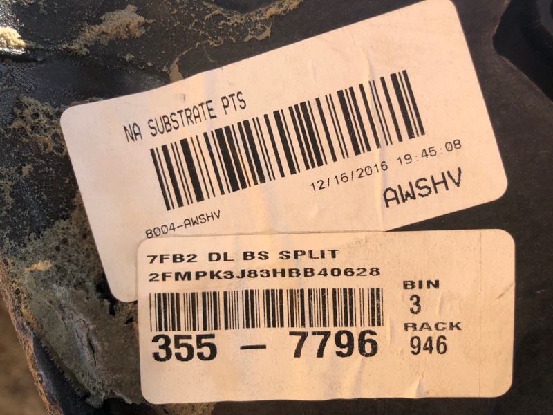 Торпедо EDGE 15- 2016 C35PDED 3.5L