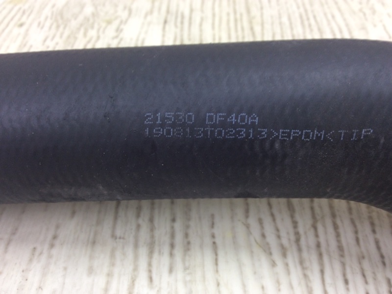 Патрубок системы охлаждения QASHQAI/ROGUE SPORT 14- 2020 J11 2.0L MR20DD