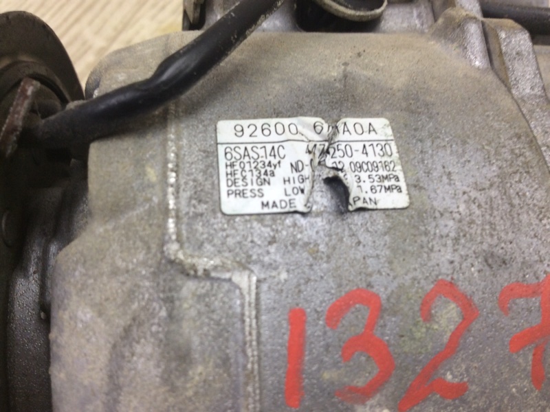 Компрессор кондиционера QASHQAI/ROGUE SPORT 14- 2020 J11 2.0L MR20DD