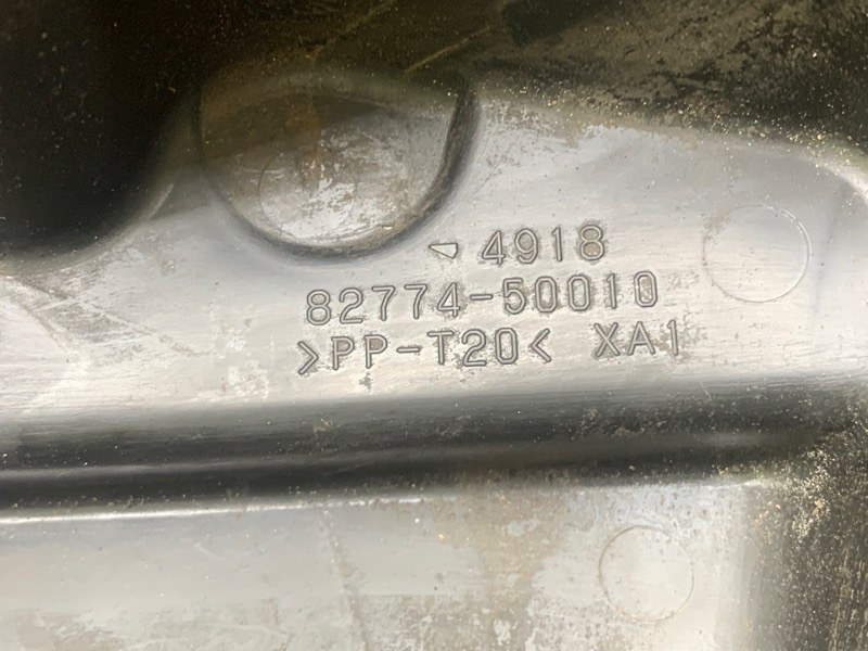 Корпус блока управления двигателем LS430 00-06 2002 4.3 3UZFE