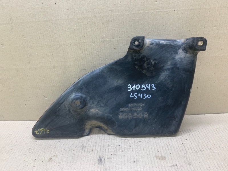 Защита днища левая LEXUS LS430 00-06 2002 4.3 3UZFE 52384-50010 Б/У