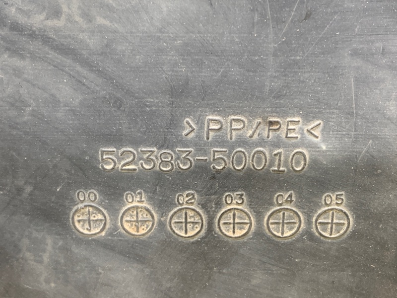 Защита днища правая LS430 00-06 2002 4.3 3UZFE