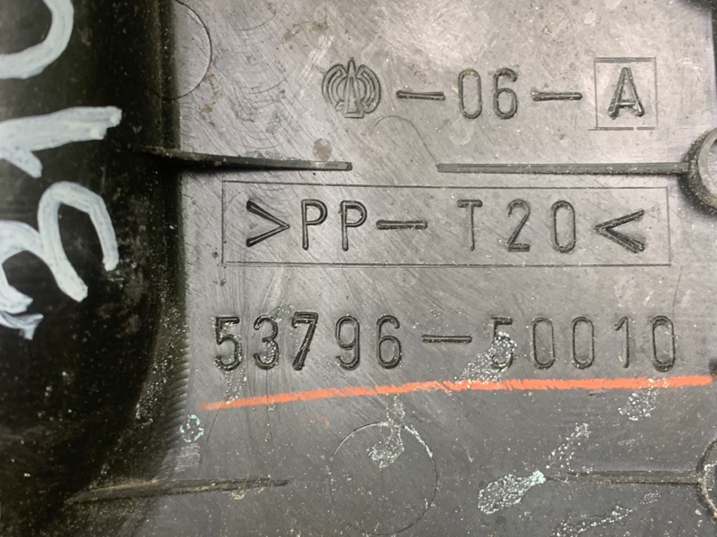 Пластик подкапотного отсека левый LEXUS LS430 00-06 4.3 3UZFE