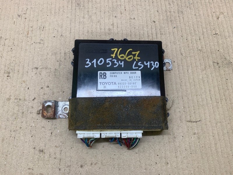 Блок управления дверей передний правый LEXUS LS430 00-06 2002 4.3 3UZFE 89222-50180 Б/У