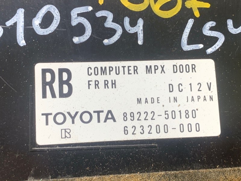 Блок управления дверей передний правый LS430 00-06 2002 4.3 3UZFE