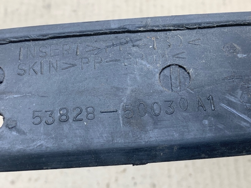 Пыльник крыла передний левый LEXUS LS430 00-06 4.3 3UZFE