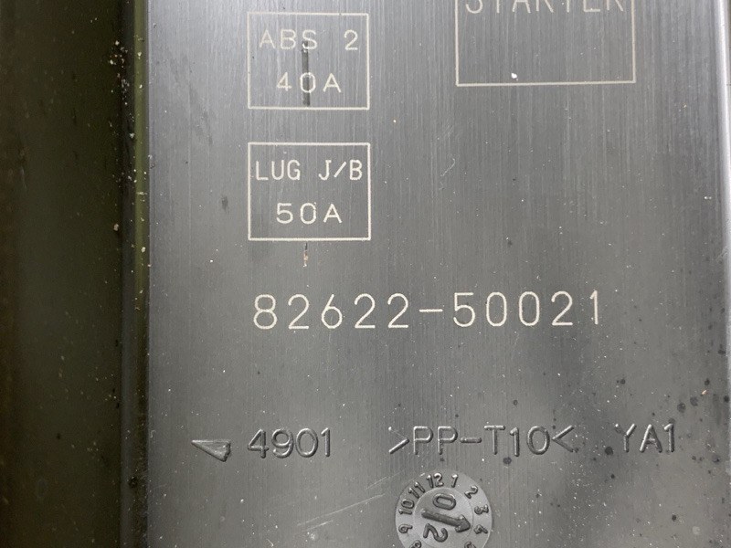 Блок предохранителей моторный отсек LS430 00-06 2002 4.3 3UZFE