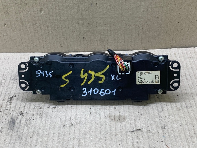 Блок управления печкой OUTLANDER XL 05-13 2006 3.0 6B31 Блок управления печкой OUTLANDER XL 05-13 2006 3.0 6B31