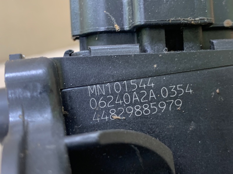 Педаль газа MITSUBISHI OUTLANDER XL 05-13 3.0 6B31