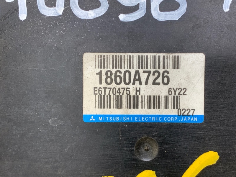 Блок управления двигателем OUTLANDER XL 05-13 2006 3.0 6B31 Блок управления двигателем OUTLANDER XL 05-13 2006 3.0 6B31