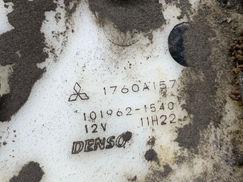 Топливный насос OUTLANDER XL 05-13 2006 3.0 6B31