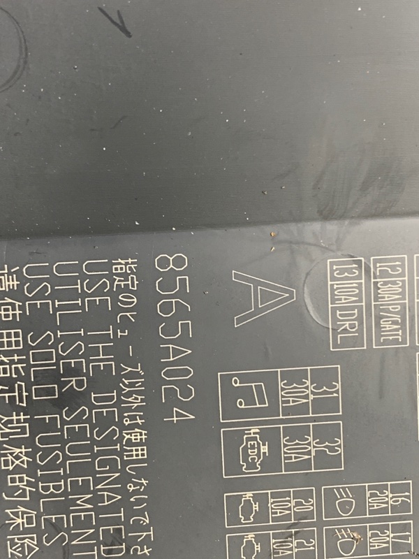 Блок предохранителей моторный отсек OUTLANDER XL 05-13 2006 3.0 6B31