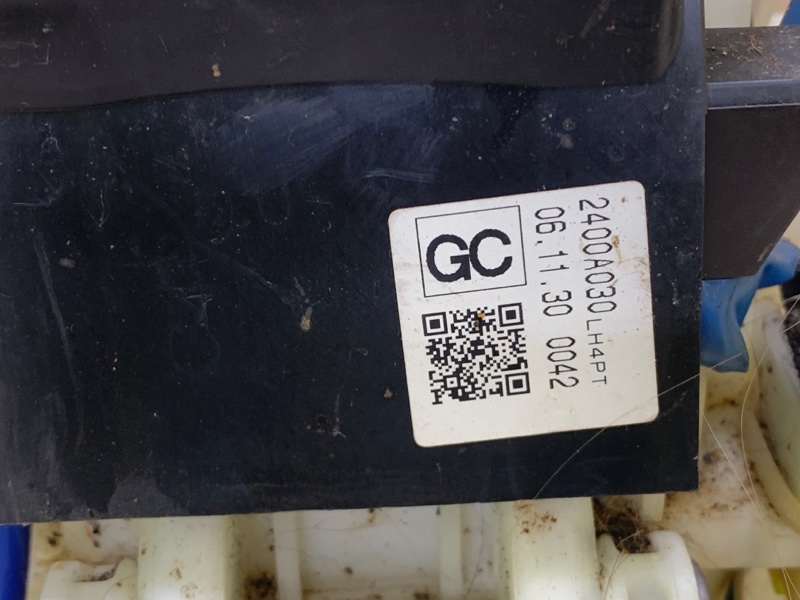 Кулиса АКПП OUTLANDER XL 05-13 2006 3.0 6B31